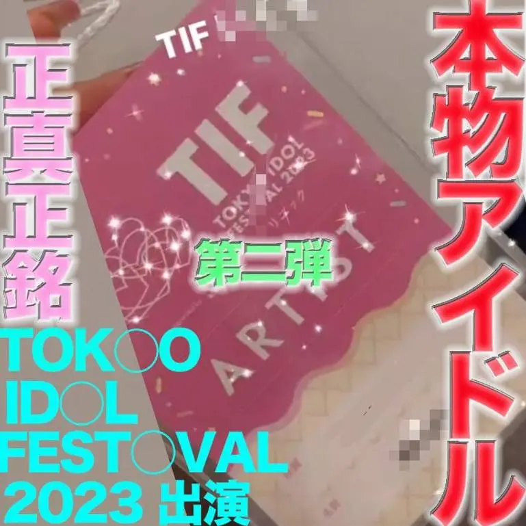 登場！！完全顔出し、本物芸能人の顔面舐め 鼻の穴舐め！！中出し、『個人撮影』個撮オリジナル443人目
(HD1080P) (fc4505874)