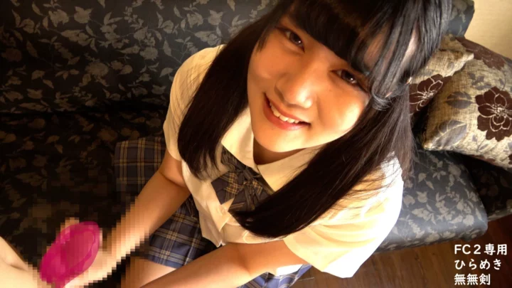 FC2 PPV 3601445 素人18歳黒髪美女さくらこの制服中出しハメ撮り無修正