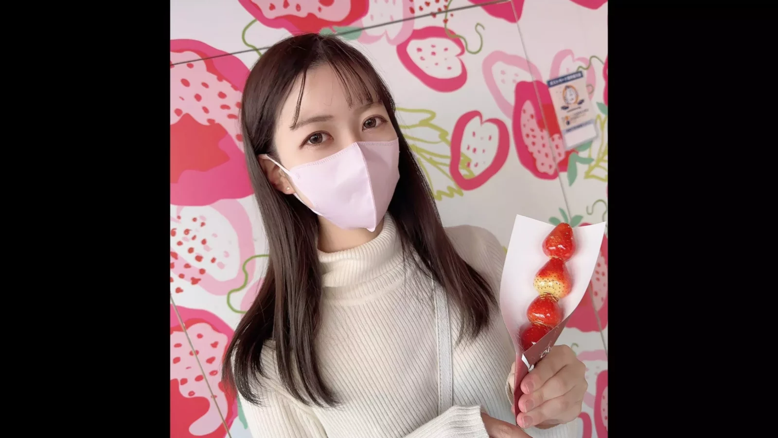 FC2 PPV 3601911 初撮影・顔出し 長身美脚の就活中女子大生に野外中出し