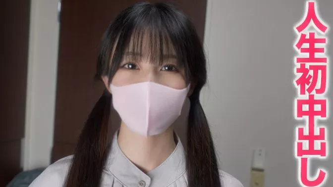FC2 PPV 3608708 金融業界勤務の美人OL 人生初の中出し 完全初撮影