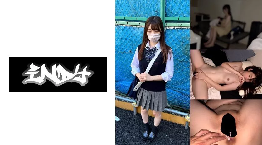 534IND-121 個人撮影 初P活のウブかわ制服女子とハメ撮り中出し