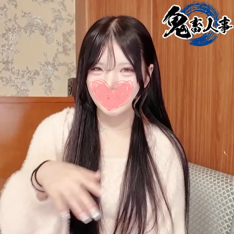 FC2 PPV 4771232 清楚な素人娘の無修正中出しハメ撮り