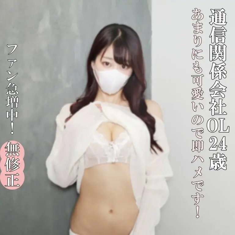 FC2 PPV 4774509 無修正 OLさんハメ撮り すばらしいスタイル75分