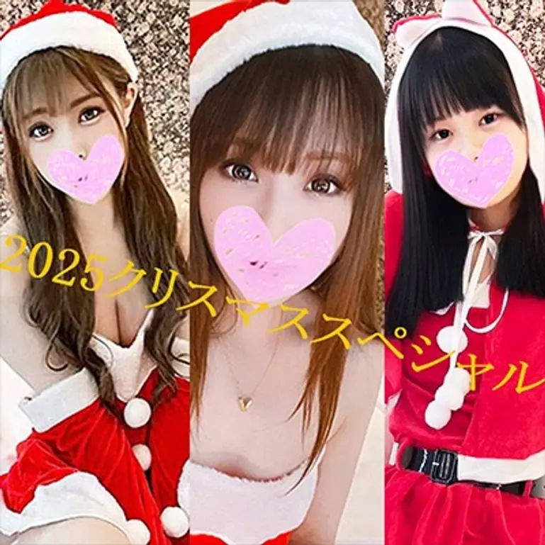 FC2 PPV 4816786 2025年クリスマスサンタ3人ハメ撮り無修正