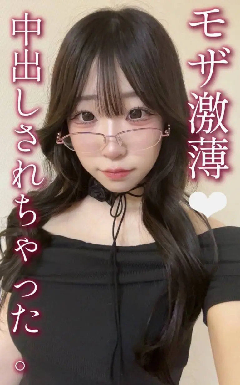 FC2 PPV 4838200 そら18歳 黒髪色白のアイドル級美女とハメ撮り中出し