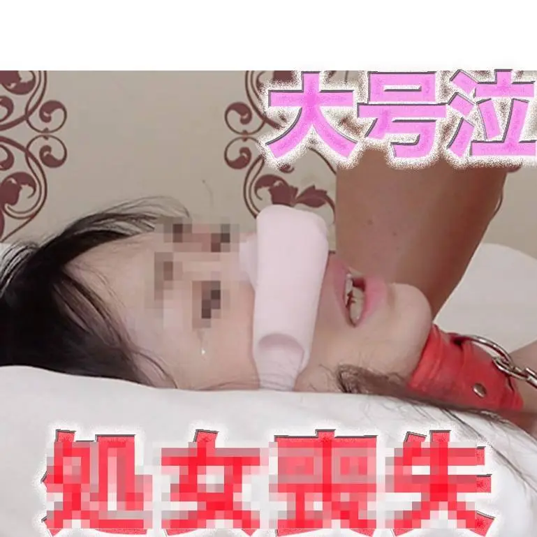 FC2 PPV 4870360 20歳経験人数0人の天然無垢美人が処女喪失の初体験生挿入中出し