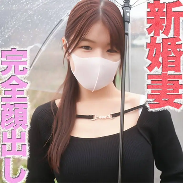 FC2 PPV 4891741 21歳新婚妻のくびれボイン 旦那不在中に中出し 個撮540人目