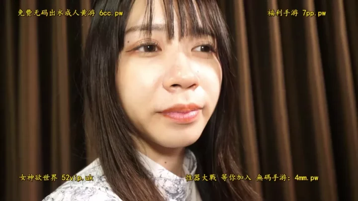 Screenshot 1 from FC2 PPV 4547400 无码