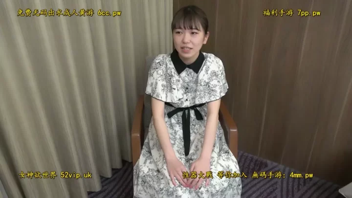 FC2 PPV 4550644 無修正 のスクリーンショット 1
