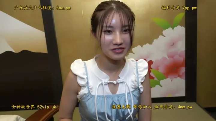 Screenshot 3 from FC2 PPV 4883698 【Uncensored】