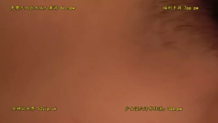 FC2 PPV 4548094 無修正 のスクリーンショット 6