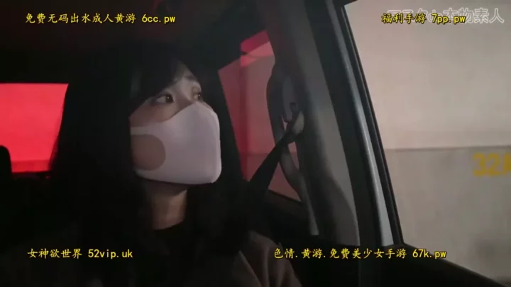 Screenshot 1 from FC2 PPV 2634136 Uncensored