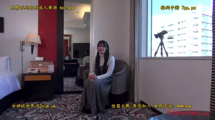 FC2 PPV 4884937 【無修正】 のスクリーンショット 1