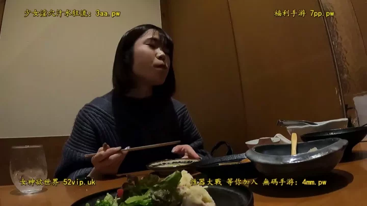 FC2 PPV 2629209 【無修正】 のスクリーンショット 1