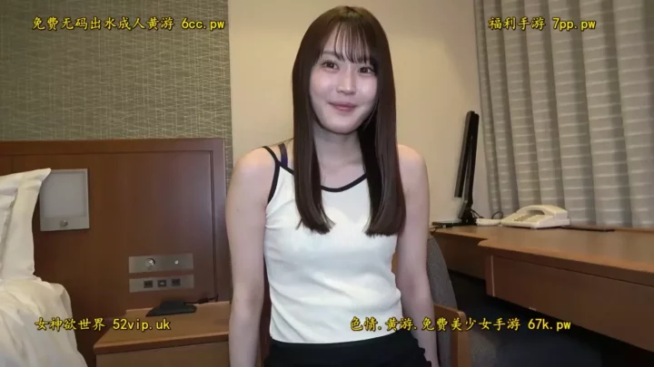 FC2 PPV 4884534 【無修正】 のスクリーンショット 2