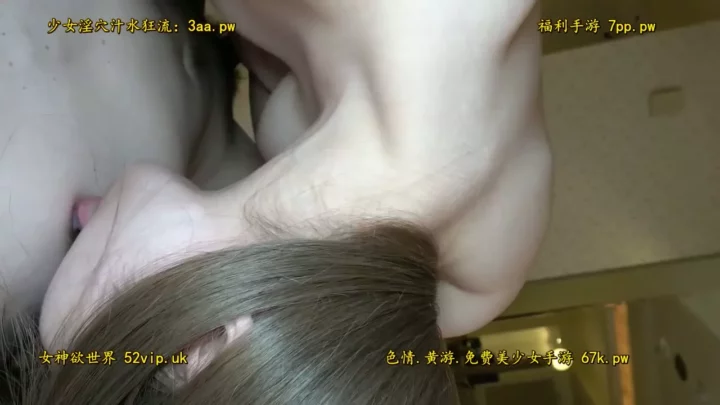 Screenshot 8 from FC2 PPV 4550029 【无修正】