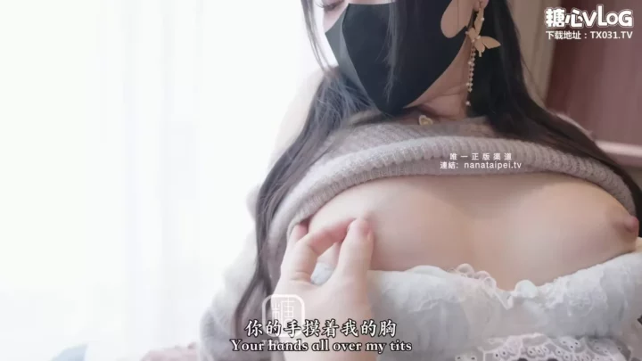 【电话NTR】出轨还要电话直播过程被粉丝中出内射绿帽福音 台北Nana【無修正】