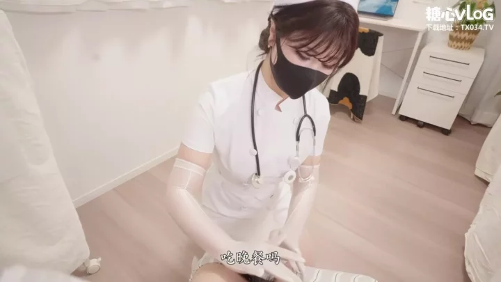 【早泄治疗】白丝护士特殊治疗手段极限手法刺激肉棒榨精 台北Nana【無修正】 のスクリーンショット 1