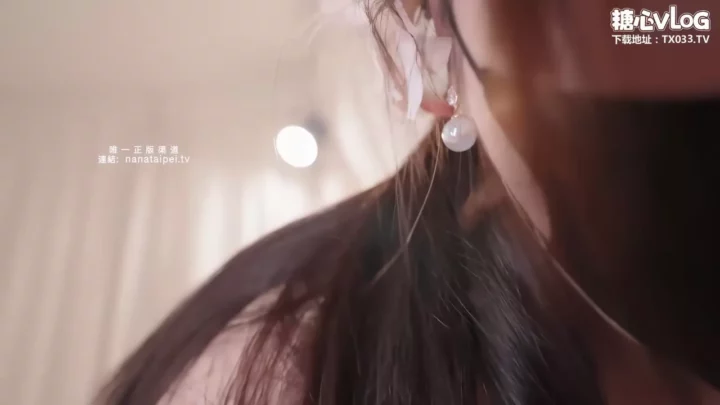 Screenshot 1 from 【섹스 중독 유부녀】 옆집에 사는 유부녀, 새로 이사 온 이웃은 남편이 자주 출장을 다니는 유부녀인데, 오늘 당신을 집에 초대했어요. 어떤 결과가 벌어질까요? 타이베이 나나【무수정】