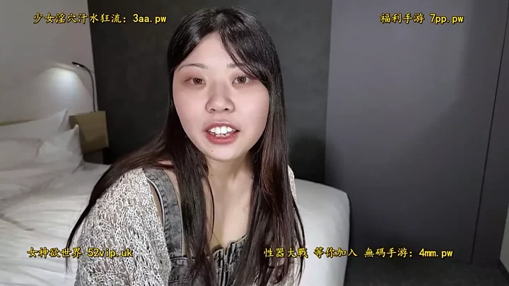 FC2 PPV 4556126 【無修正】 のスクリーンショット 1