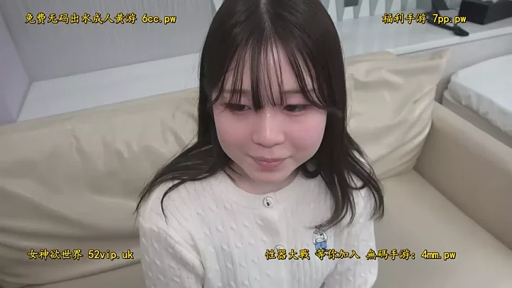 FC2 PPV 4875798 【無修正】 のスクリーンショット 1