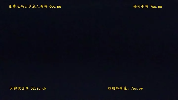 FC2 PPV 4554849 【無修正】 のスクリーンショット 3