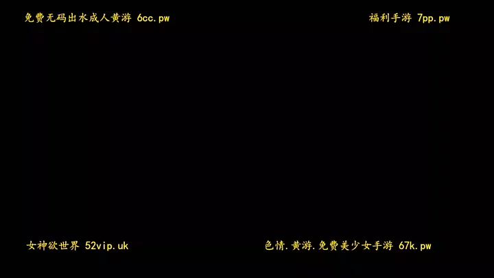 HEYZO 3894 【無修正】 のスクリーンショット 4